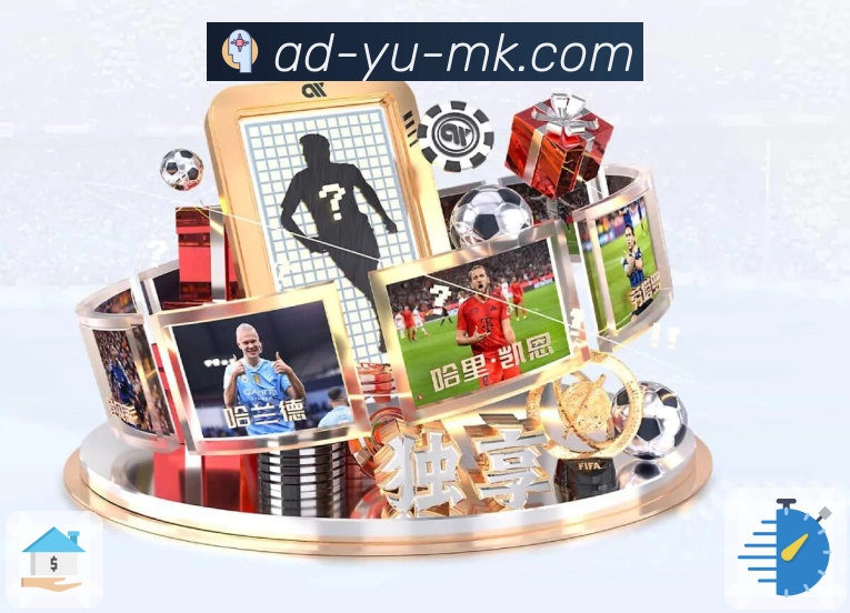 体育直播数据亮点 1