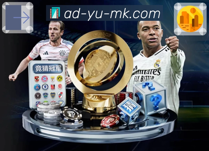 体育直播数据亮点 3