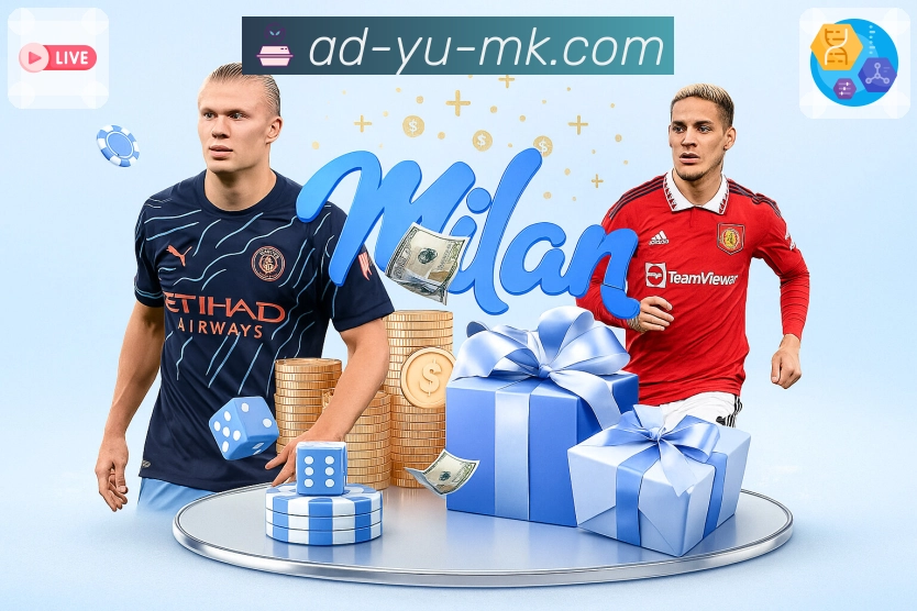 完场回放自然承接